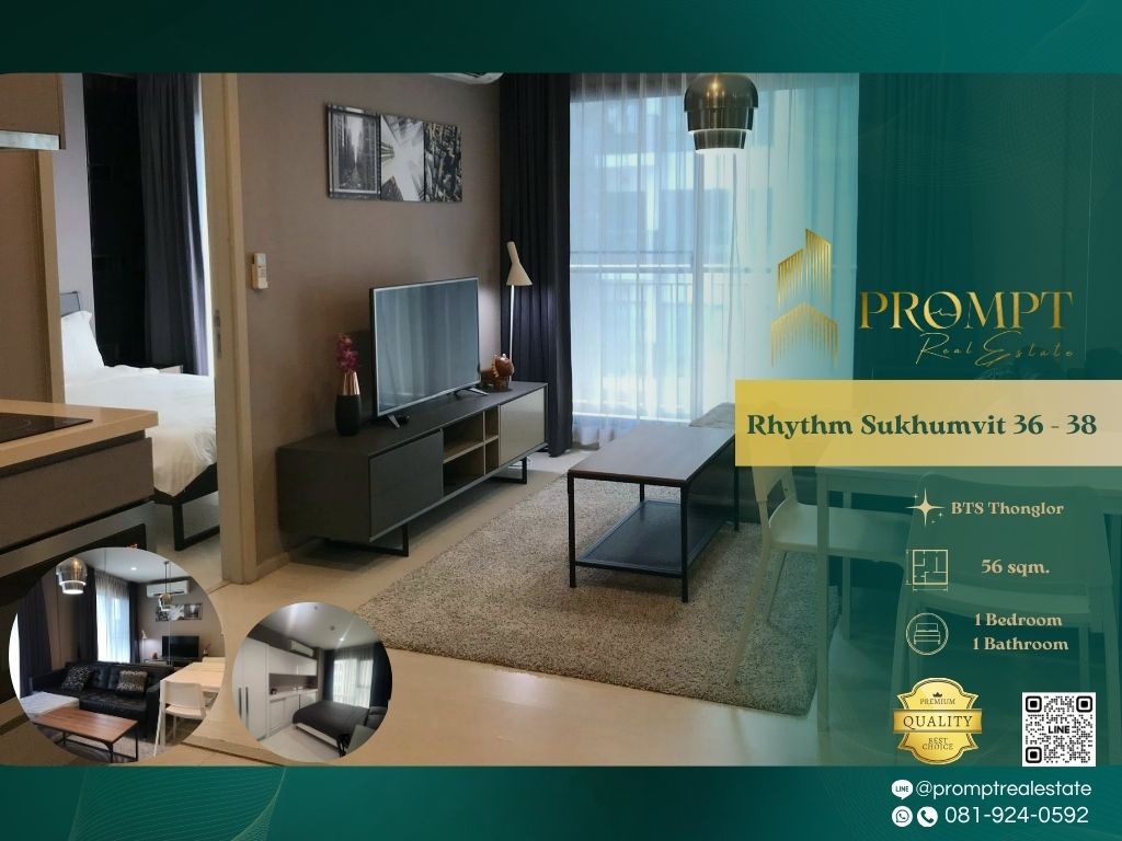 ให้เช่าคอนโดสุขุมวิท อโศก ทองหล่อ : QR04077 - Rhythm Sukhumvit 36 - 38 :  ริทึ่ม สุขุมวิท 36 - 38 - BTS Thonglor / BTS Ekkamai / BTS Phrom Phong