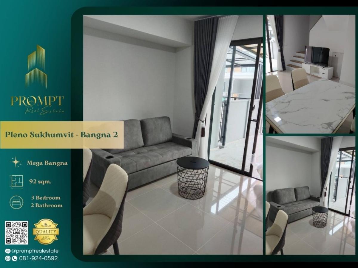 ให้เช่าบ้านบางนา แบริ่ง ลาซาล : OP01930 - Pleno Sukhumvit - Bangna 2 :  พลีโน่ สุขุมวิท - บางนา 2 - Mega Bangna, International School (SISB / TCIS / Concordian), Suvarnabhumi Airport