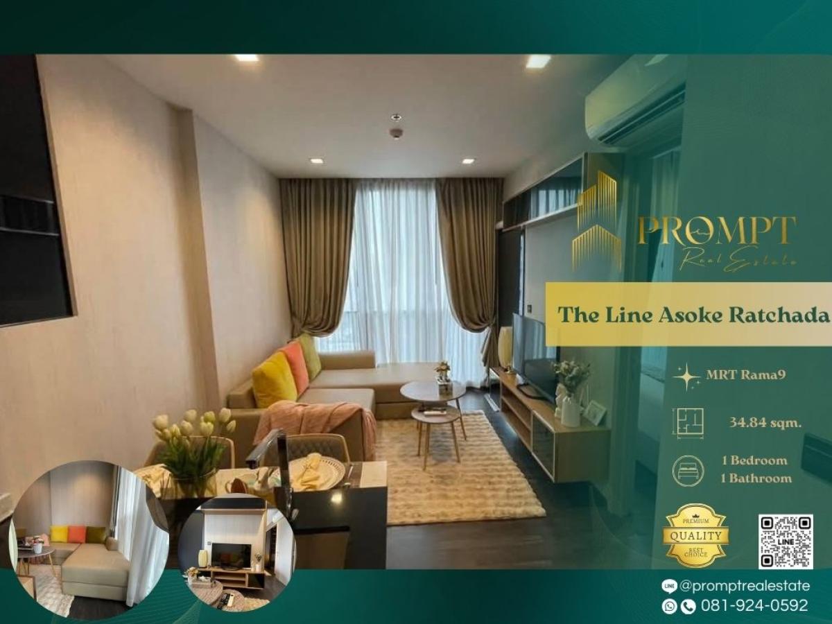 For RentCondoRama9, Petchburi, RCA : ST12341 - The Line Asoke Ratchada :  เดอะ ไลน์ อโศก รัชดา - MRT Rama9 / CentralRama9 / FortuneTown