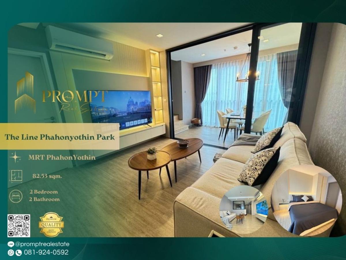 For RentCondoLadprao, Central Ladprao : ST12470 - The Line Phahonyothin Park :  เดอะ ไลน์ พหลโยธิน พาร์ค - MRT PhahonYothin / BTS HaYekLadPrao / CentralLadprao