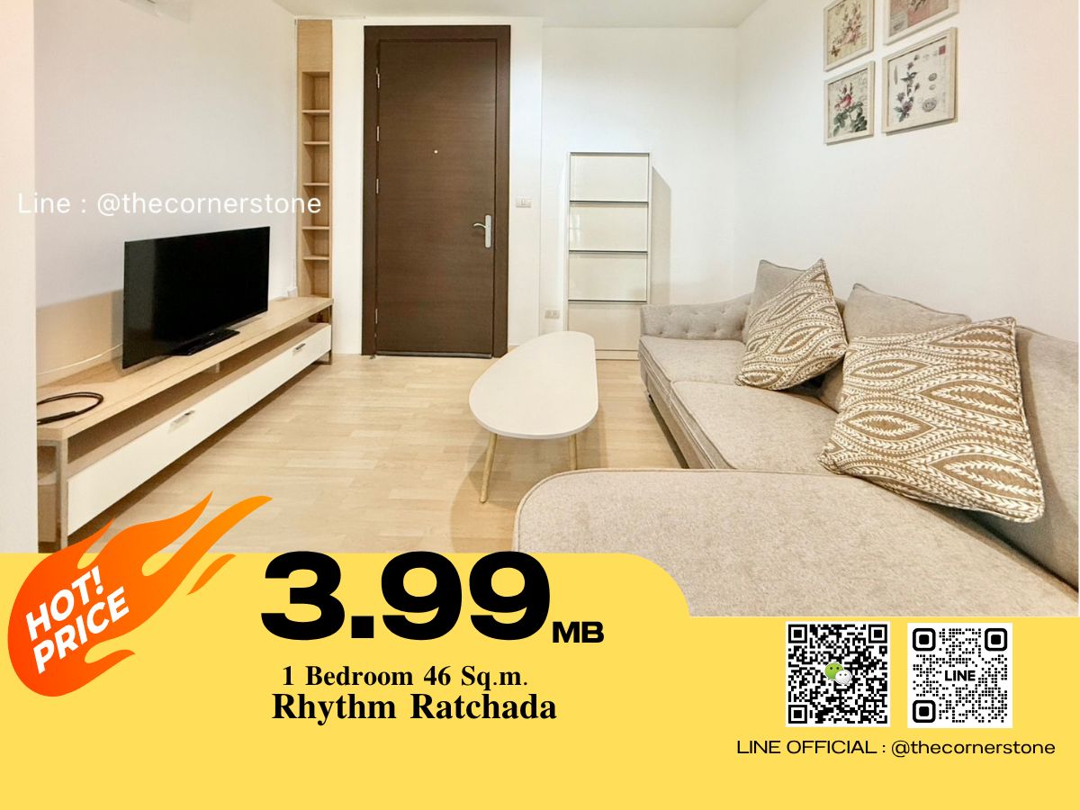 คอนโดรัชดา ห้วยขวาง : For Sale 🌇 Rhythm Ratchada 🌇 ขายพร้อมผู้เช่า ราคาดีมาก รับค่าเช่าปีละ 204,000 บาท ทำเลดี อยู่ใกล้ MRT รัชดาภิเษก คุ้มค่าต่อการลงทุน (No.250257)