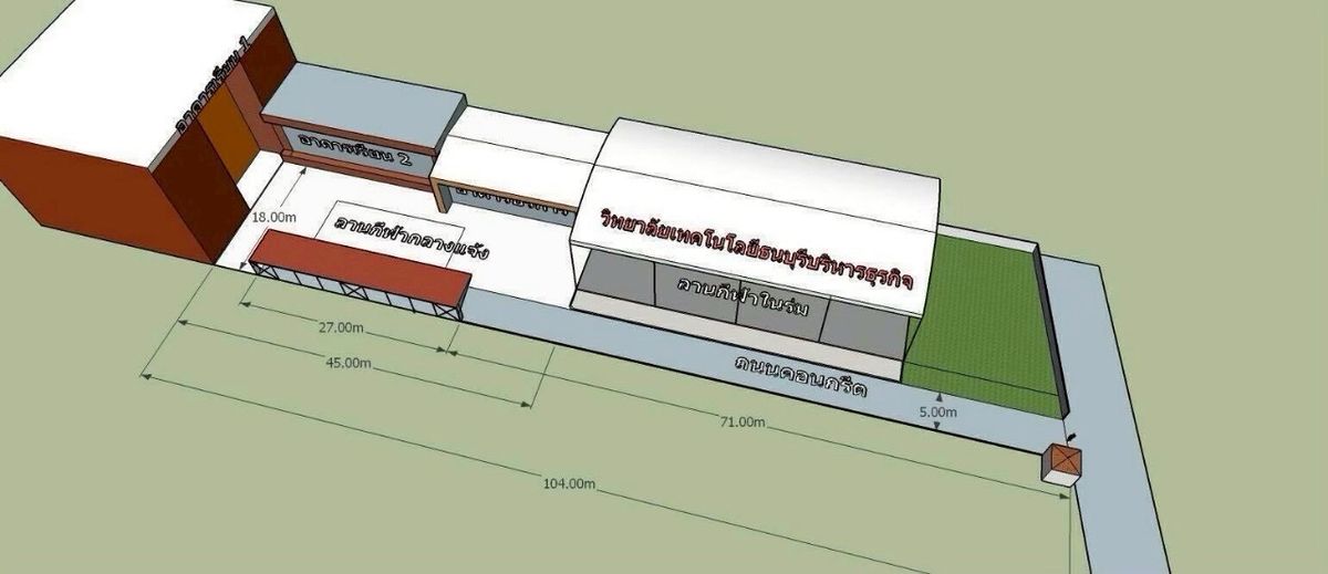 For SaleShop HouseEakachai, Bang Bon : 🌆 Sell Thonburi Technology College Building (HUB-461)