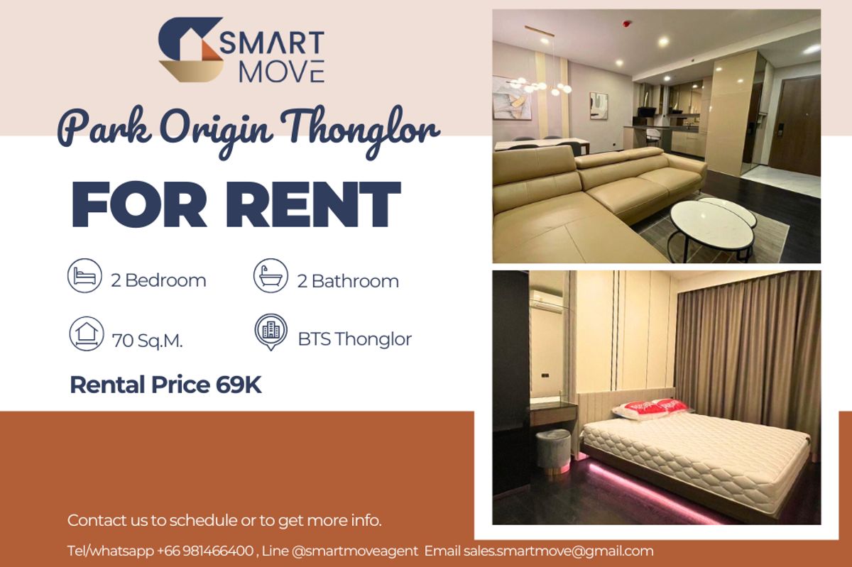 ให้เช่าคอนโดสุขุมวิท อโศก ทองหล่อ : 🔥 สำหรับเช่า !!🔥 Code C20240200443..........Park Origin Thonglor, 2 ห้องนอน, 2 ห้องน้ำ, ชั้นสูง 42++, แต่งครบ, พร้อมเข้าอยู่📣📣