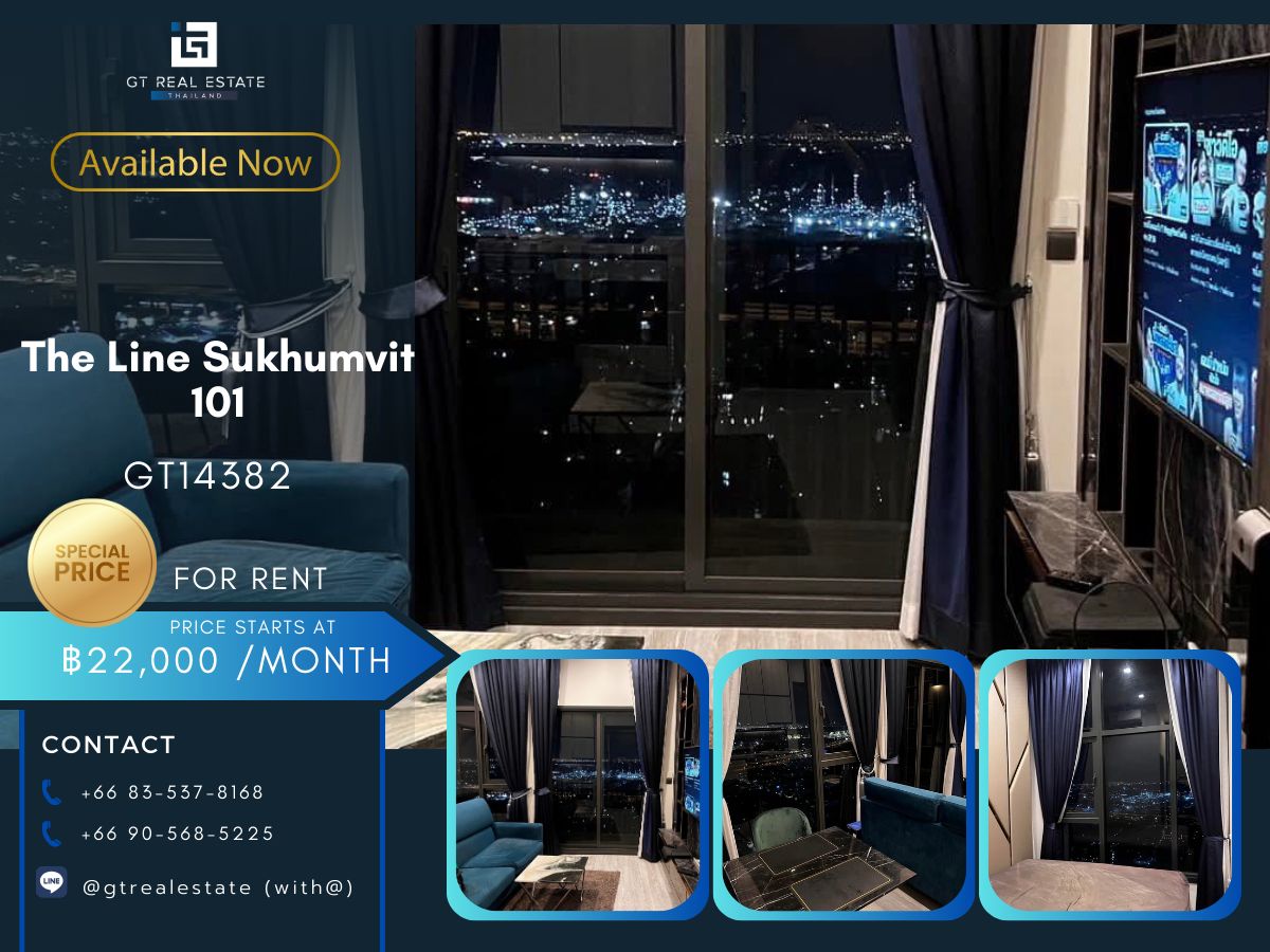 ให้เช่าคอนโดอ่อนนุช อุดมสุข : คอนโด The Line Sukhumvit 101 เดินทางสะดวก ใกล้รถไฟฟ้าบีทีเอส มีรถรับส่ง ห้องสวย เฟอร์นิเจอร์ครบ พร้อมอยู่