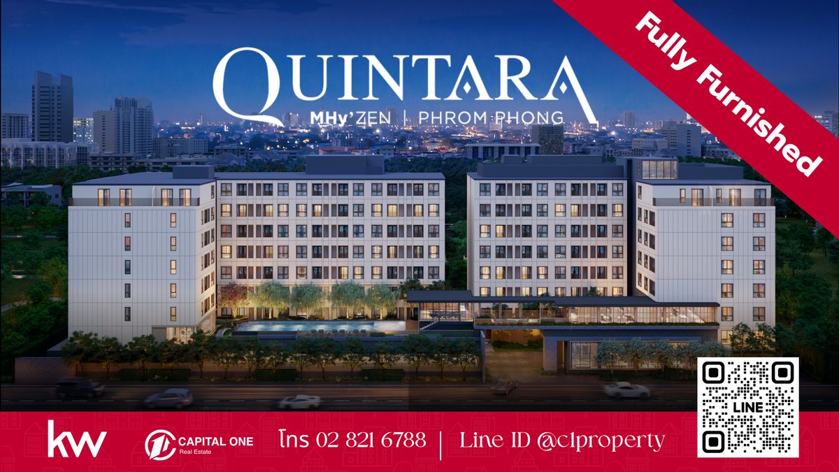 For SaleCondoSukhumvit, Asoke, Thonglor : For Sale: Quintara MHy’ZEN Phrom Phong – 2 Bed 2 Bath, 60.62 sqm, Fully Furnished