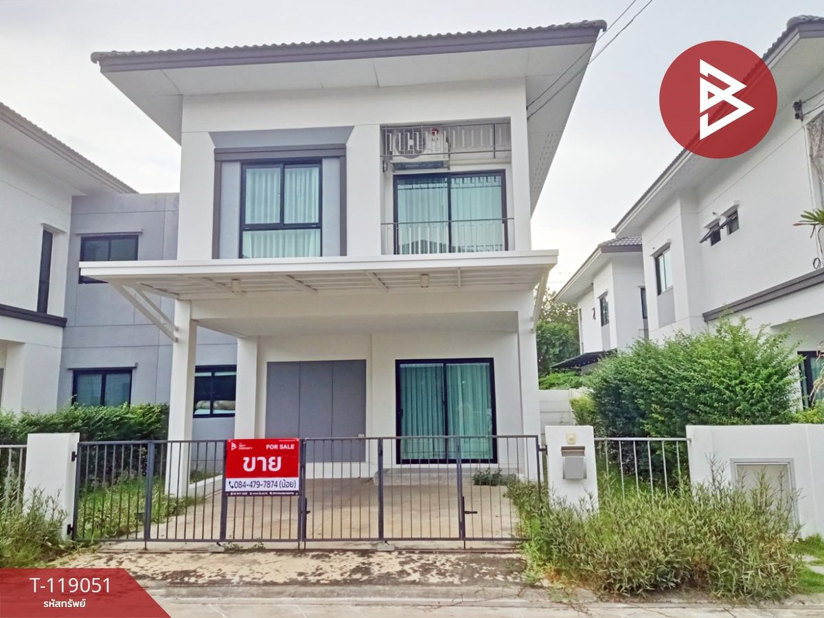 ขายบ้านสมุทรปราการ สำโรง : ขายบ้านเดี่ยว หมู่บ้านลุมพินี ทาวน์เพลส สุขุมวิท-ศรีนครินทร์ สมุทรปราการ