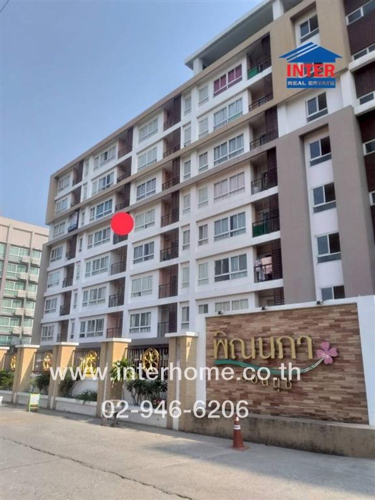 For SaleCondoLadkrabang, Suwannaphum Airport : Condominium 42.13 sq. M. Pinnapa-Onnut Soi Supapong 1 Intersection 6 (Onnut 46) Sukhumvit 77 Road Road along the Khlong Prawet District, Bangkok