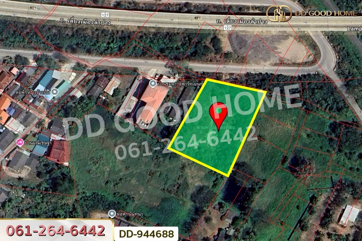 For RentLandLampang : DD-944688 Pink Land, 2 rai, 217 sq wah, Lampang, near Lampang Rajabhat University (For Rent)