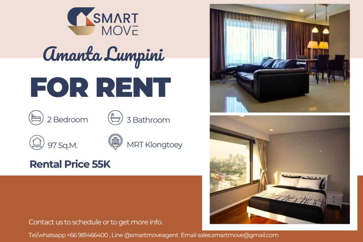 ให้เช่าคอนโดวิทยุ ชิดลม หลังสวน : 🔥 สำหรับเช่า !! 🔥 Code C20230600086..........Amanta Lumpini, 2 ห้องนอน, 3 ห้องน้ำ, ชั้นสูง 16++, แต่งครบ, พร้อมเข้าอยู่ 📣📣