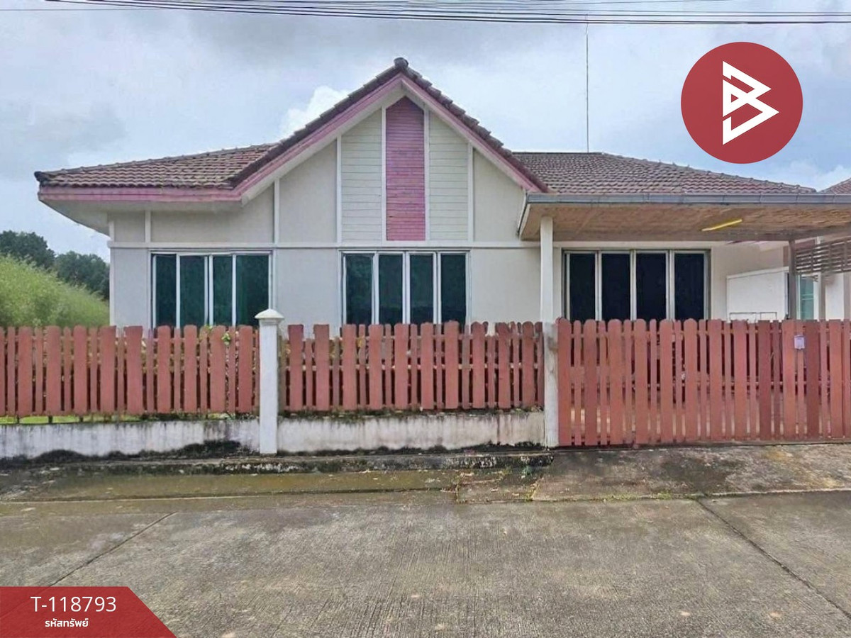 ขายบ้านจันทบุรี : ขายบ้านเดี่ยว หมู่บ้านศิลาพรวิลล์ เฟส2 เกาะขวาง จันทบุรี พร้อมอยู่