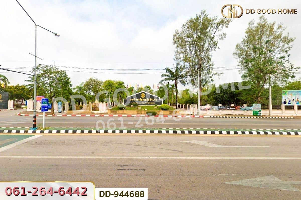 For RentLandLampang : DD-944688 Pink Land, 2 rai, 217 sq wah, Lampang, near Lampang Rajabhat University (For Rent)