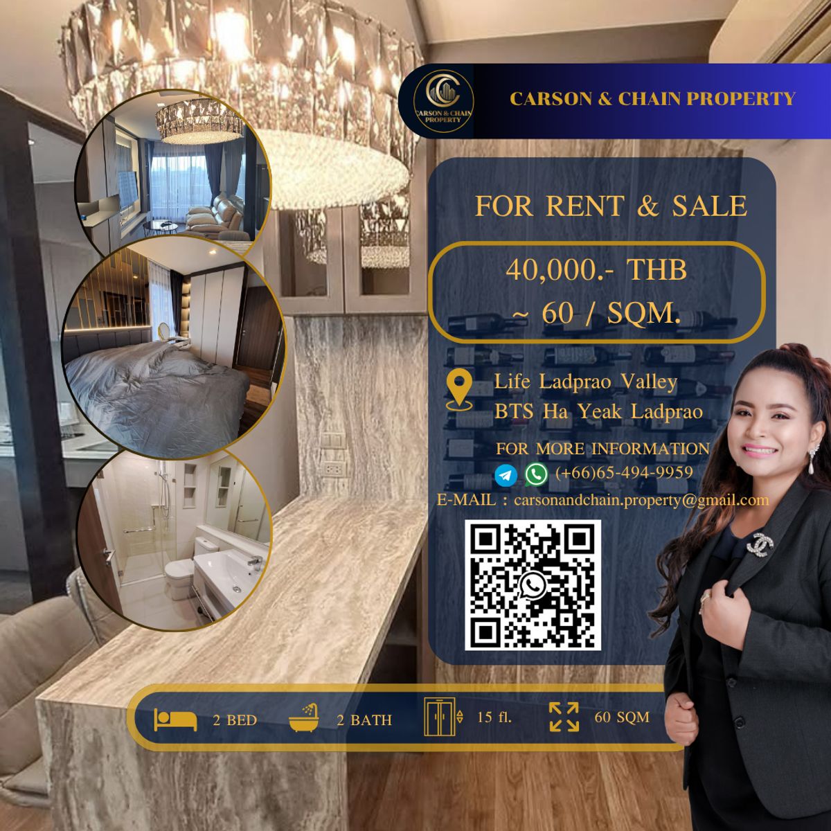 ให้เช่าคอนโดลาดพร้าว เซ็นทรัลลาดพร้าว : Life Ladprao Valley