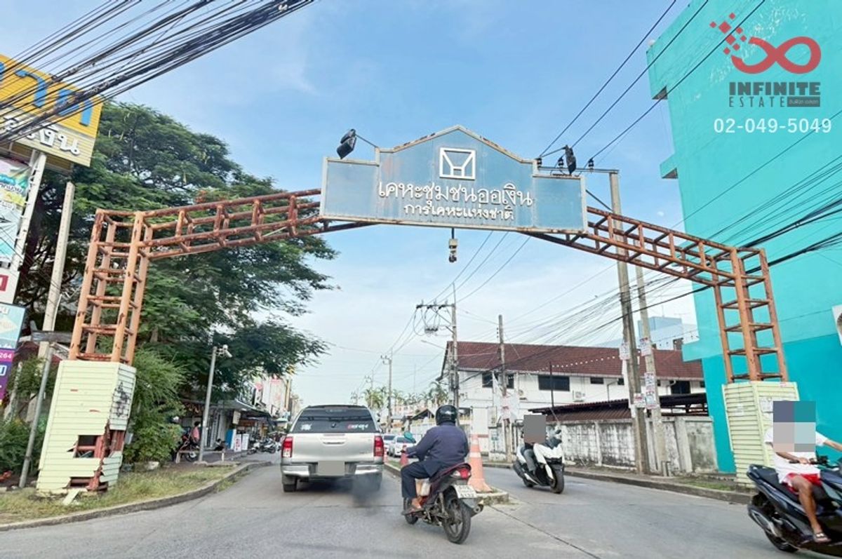 ขายคอนโดนวมินทร์ รามอินทรา : ขายคอนโดเคหะออเงิน 2 ขนาด 30ตร.ม.ชั้น 1 สุขาภิบาล 5 สายไหม พร้อมอยู่