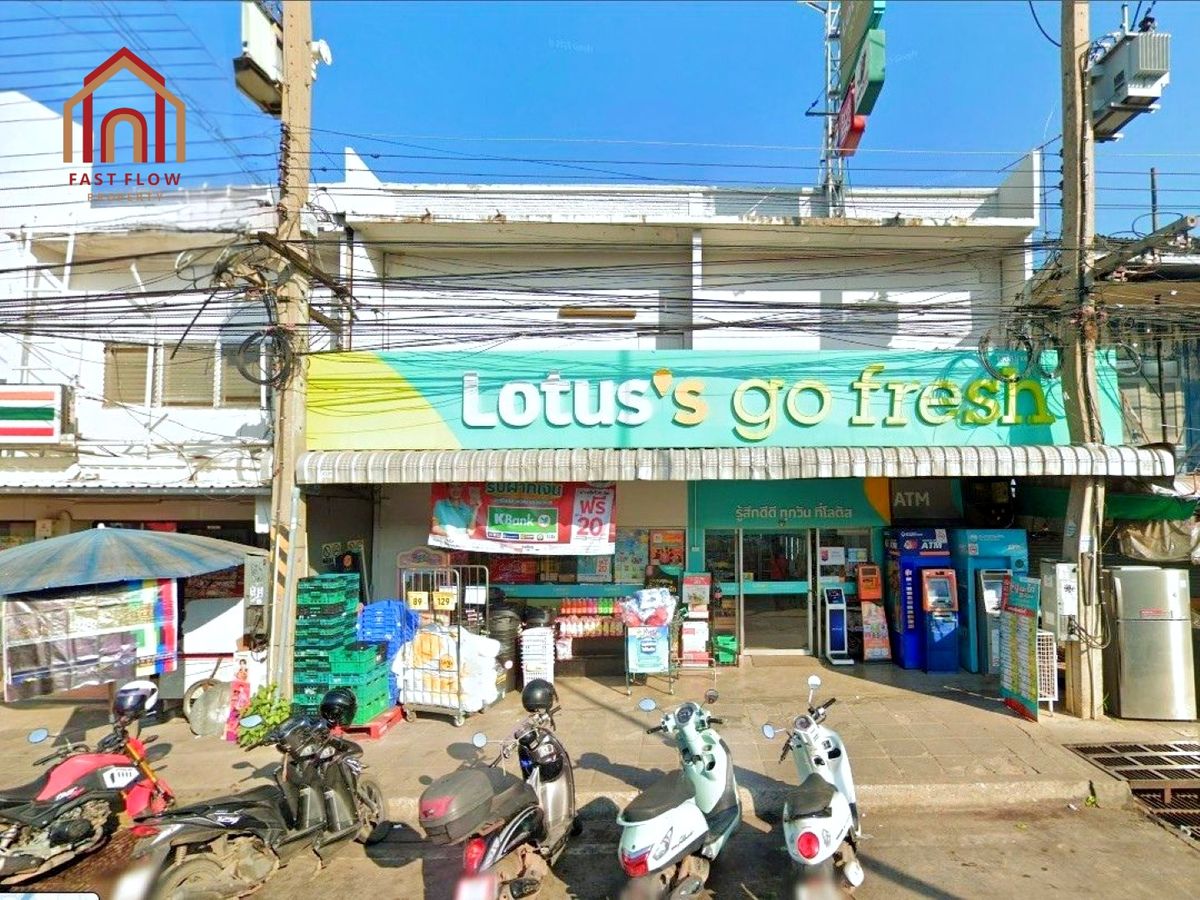 ขายอาคารพาณิชย์โคราช นครราชสีมา : ขาย อาคารพาณิชย์ พร้อมผู้เช่า โลตัส โกเฟรช จอหอ ตึกแถว 2 คูหา พร้อมโกดัง ริมถนนมิตรภาพ ใกล้แยก จอหอ ตลาดสดแม่สมบูรณ์ โคราช อ.เมือง นครราชสีมา Lotus Go Fresh เหมาะสำหรับนักลงทุน URA
