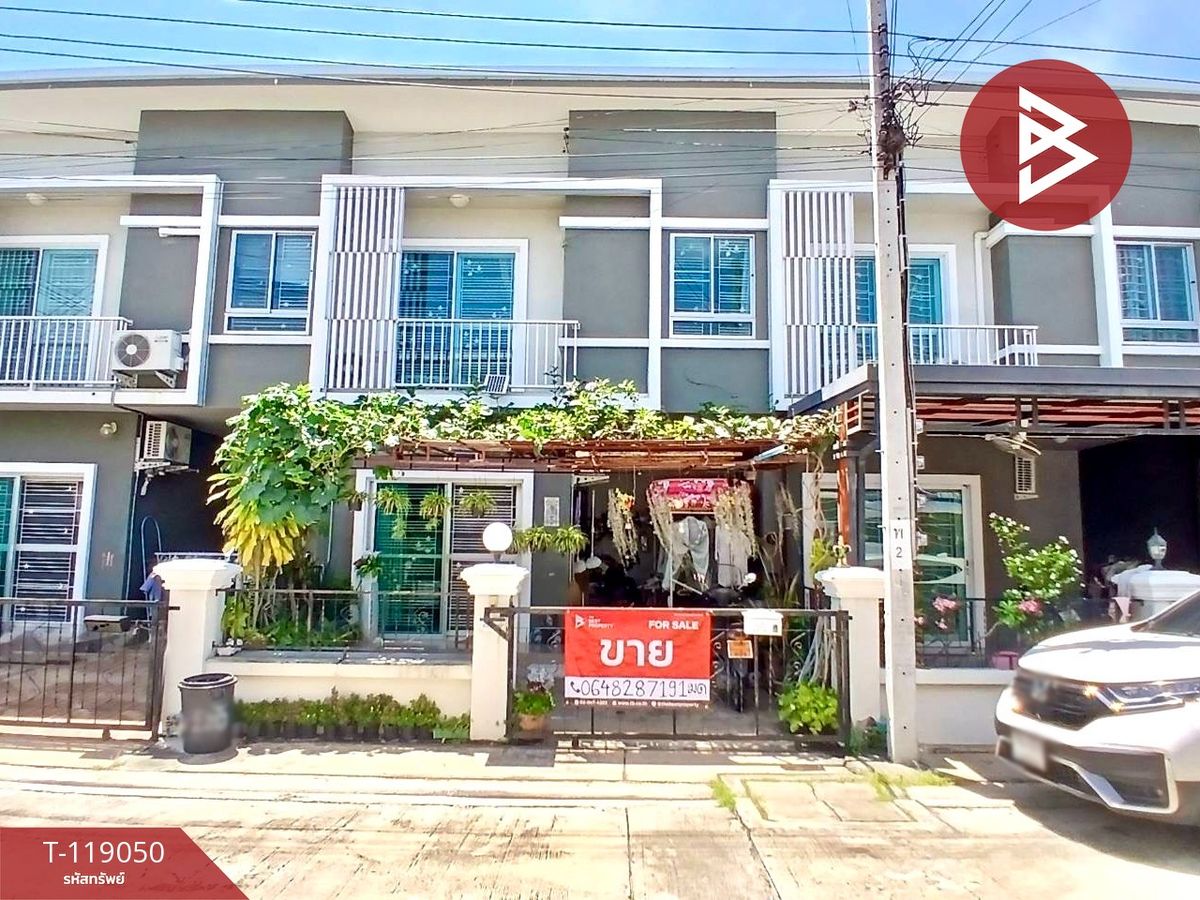 ขายทาวน์โฮมสมุทรปราการ สำโรง : ขายทาวน์เฮ้าส์ หมู่บ้านนิรันดร์วิลล์12 วัดศรีวารีน้อย (Nirun Ville12 WadSriWareeNoi) สมุทรปราการ