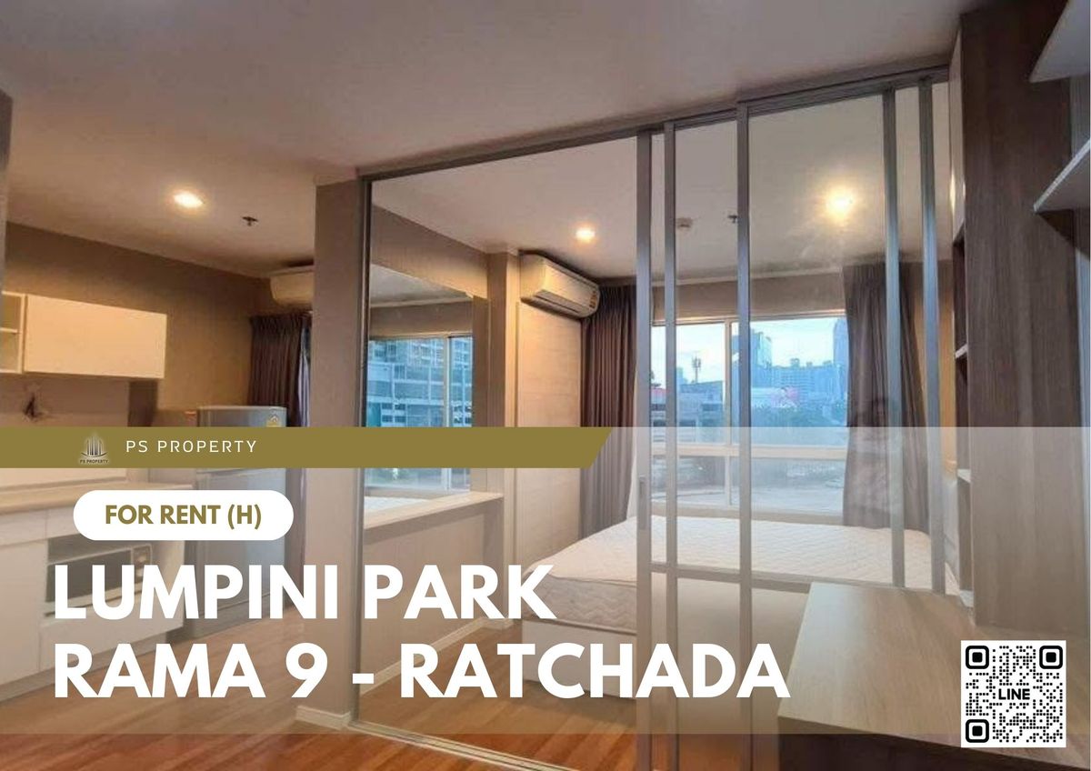 ให้เช่าคอนโดพระราม 9 เพชรบุรีตัดใหม่ RCA : ให้เช่า ✨ Lumpini Park Rama 9 - Ratchada ✨ เฟอร์นิเจอร์ เครื่องใช้ไฟฟ้าครบ ใกล้ RCA