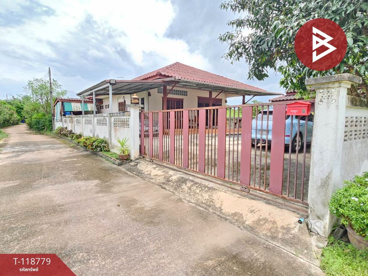 ขายบ้านปราจีนบุรี :  ขายบ้านเดี่ยว เนื้อที่ 1 งาน 2 ตร.วา ดงขี้เหล็ก ปราจีนบุรี