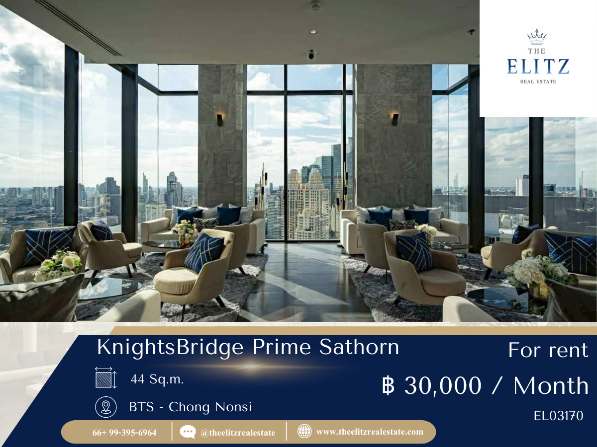 ให้เช่าคอนโดสาทร นราธิวาส : ✨ โอกาสดี ห้องสวย ทำเลทอง พรีเมียมลุคในราคาที่คุ้มพร้อมให้คุณย้ายเข้าได้เลย 💯