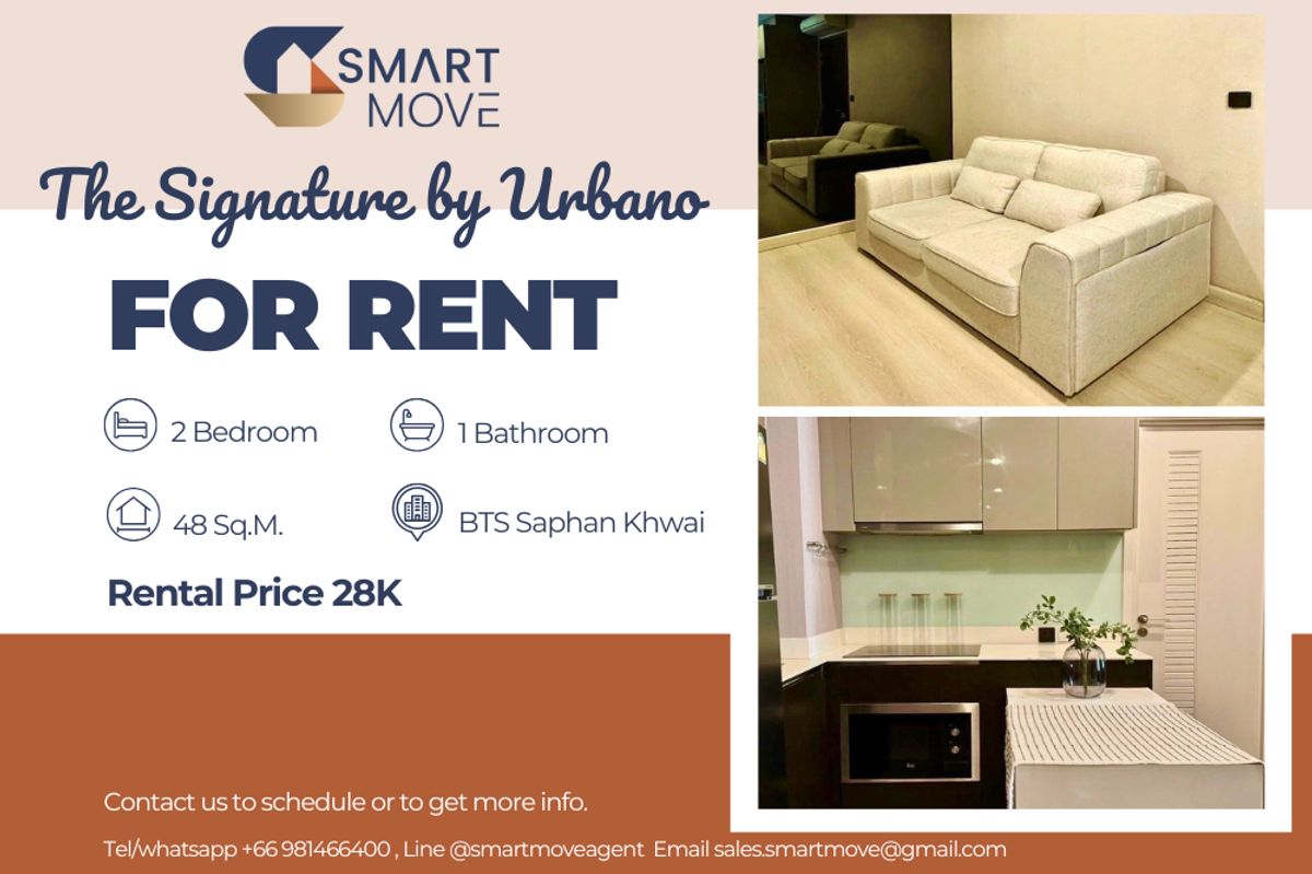 ให้เช่าคอนโดสะพานควาย จตุจักร : 🔥 สำหรับเช่า !!🔥 Code C20250800023..........The Signature by Urbano, 2 ห้องนอน, 1 ห้องน้ำ, ทำเลดี, แต่งครบ, พร้อมเข้าอยู่ 📣📣