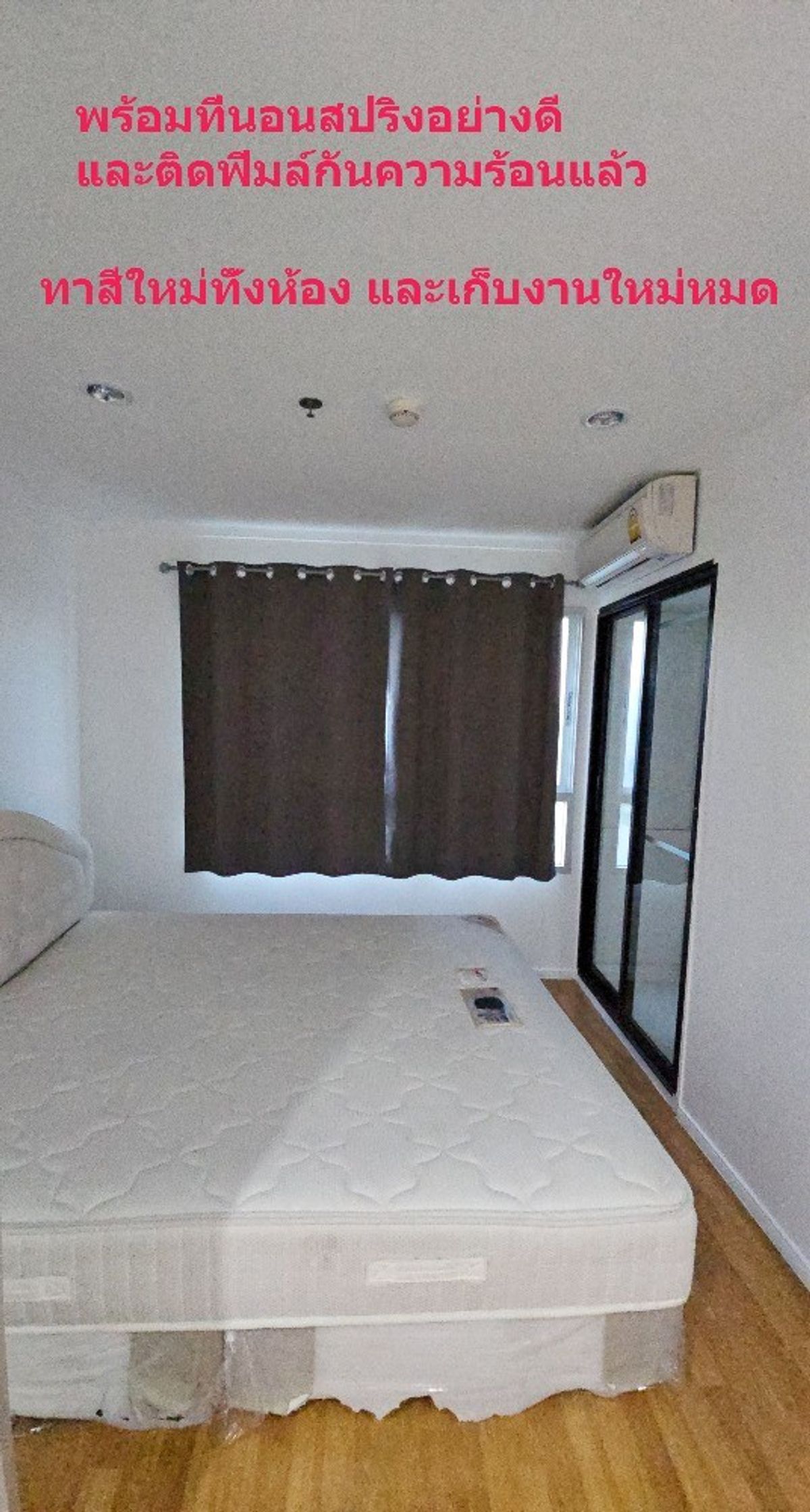 ให้เช่าคอนโดพระราม 9 เพชรบุรีตัดใหม่ RCA : ✅ LPARK171 ✅ Line ID : @p2nproperty