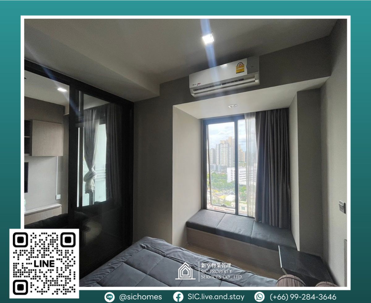 ให้เช่าคอนโดสะพานควาย จตุจักร : ให้เช่า🌟 M Jatujak🌟1 ห้องนอน ขนาด 32 ตรม เดินทางสะดวกใกล้ MRT และ BTS จตุจักร 🚅🚆Pet Friendly🐱🐶