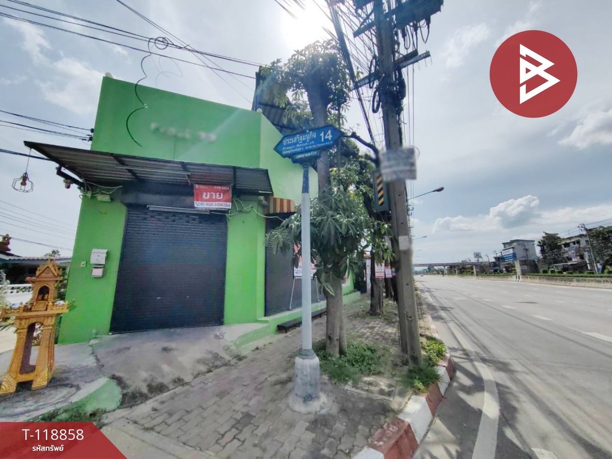 ขายอาคารพาณิชย์ลาดพร้าว101 แฮปปี้แลนด์ : ขายอาคารพาณิชย์ติดถนน เนื้อที่ 25 ตร.วา บางกะปิ กรุงเทพมหานคร