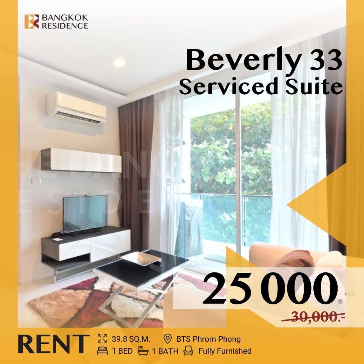 ให้เช่าคอนโดสุขุมวิท อโศก ทองหล่อ : ห้ามพลาด!! ยูนิตสุดแรร์ 🔥 Beverly 33 Serviced Suite ❤️ ใกล้ BTS พร้อมพงษ์
