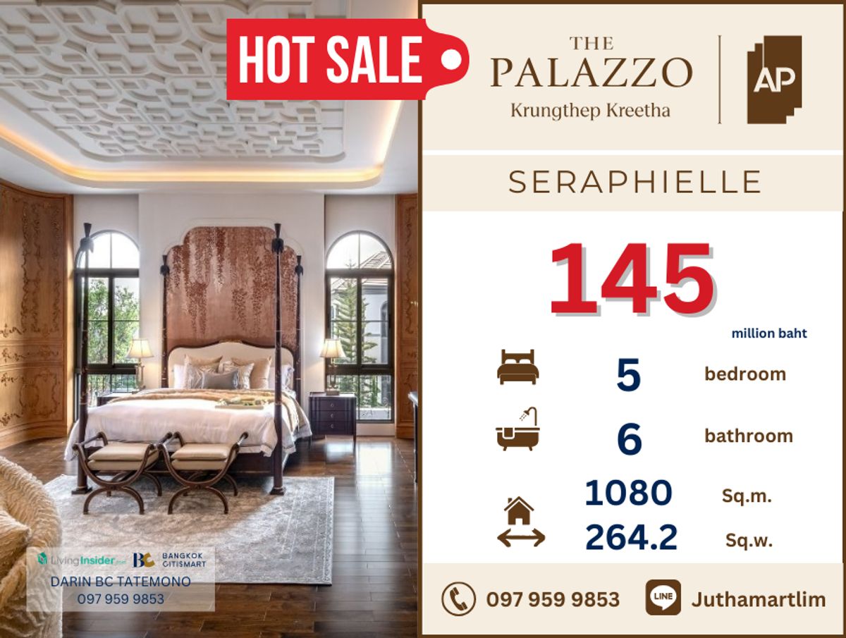 ขายบ้านพัฒนาการ ศรีนครินทร์ : 🔥ซื้อตรงกับโครงการ🔥 THE PALAZZO Krungthep Kreetha รูปแบบ SERAPHIELLE (Size XL) | 2 FL | functional area 1180 sqm | Land area 264.20 sqw | parking 12 cars | Price 145,000,000 baht ติดต่อ 097-959-9853