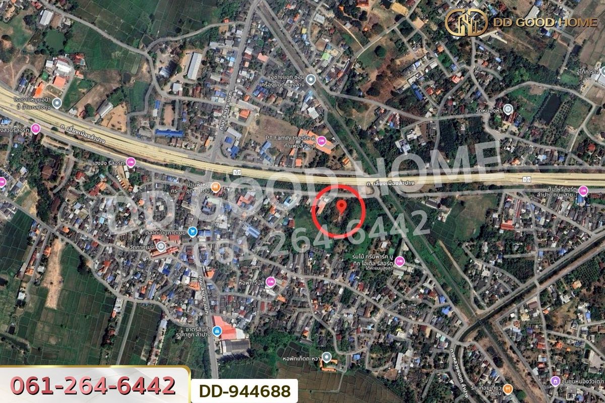 For RentLandLampang : DD-944688 Pink Land, 2 rai, 217 sq wah, Lampang, near Lampang Rajabhat University (For Rent)