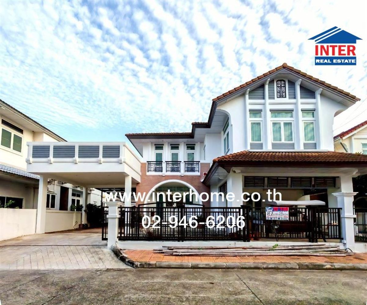 ขายบ้านลาดกระบัง สุวรรณภูมิ : บ้านเดี่ยว 2 ชั้น 81.7 ตร.ว. หมู่บ้านราชพฤกษ์ เอ็กซ์คลูซีฟ สุขุมวิท103 ถนนเฉลิมพระเกียรติ ร. 9 ถนนพัฒนาการ เขตประเวศ กรุงเทพมหานคร