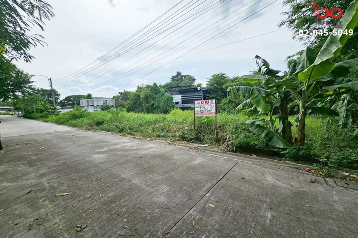 ขายที่ดินนวมินทร์ รามอินทรา : ขายที่ดินเปล่า 64 ตร.วา แปลงสวย ซอยคู้บอน 31 แยก 5 ใกล้แฟชั่นไอส์แลนด์ รามอินทรา รถไฟฟ้าสายสีชมพู