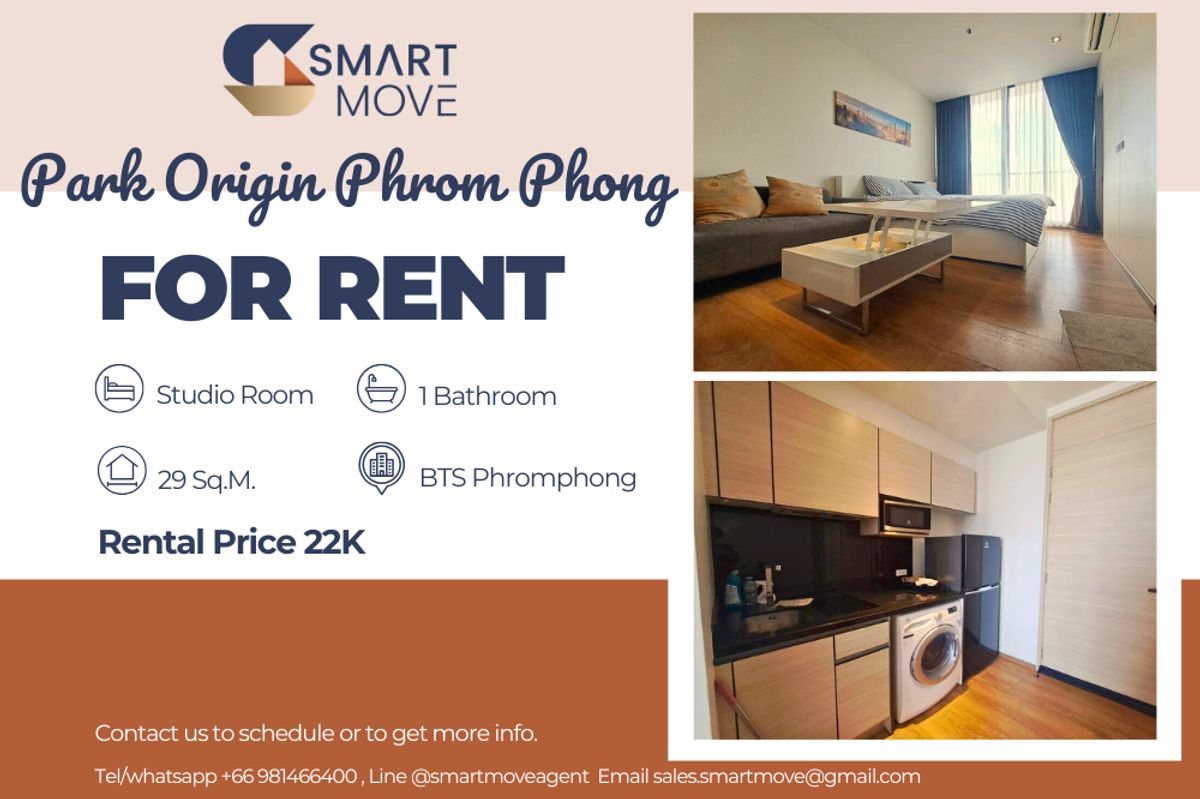 ให้เช่าคอนโดสุขุมวิท อโศก ทองหล่อ : 🔥 สำหรับเช่า !!🔥 Code C20250400005..........Park Origin Phrom Phong, ห้องสตูดิโอ, 1 ห้องน้ำ, ชั้นสูง 29++, แต่งครบ, พร้อมเข้าอยู่ 📣📣