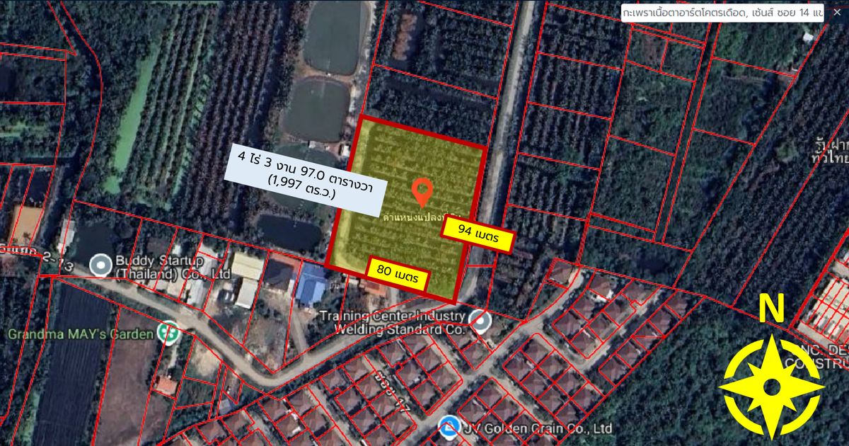 ขายที่ดินพระราม 2 บางขุนเทียน : ขายต่ำกว่าราคาตลาดเกือบครึ่ง!! ที่ดินเปล่าถมแล้ว 4ไร่กว่า แปลงสี่เหลี่ยม ติดถนนอนามัย งามเจริญ 25 ท่าข้าม บางขุนเทียน กำลังจะมีการทำถนนใหม่! อยู่หลังโรงเรียน สวนกุหลาบวิทยาลัย ธนบุรี เหมาะทำจัดสรร อยู่อาศัย ร้านค้า ซื้อเก็บลงทุน