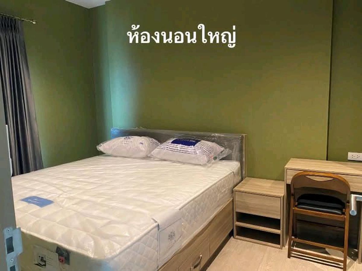 ให้เช่าคอนโดท่าพระ ตลาดพลู วุฒากาศ : ให้เช่า Altitude Unicorn ท่าพระ 2 ห้องนอน