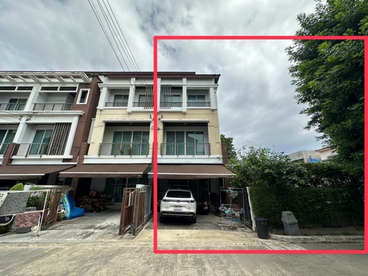 ขายทาวน์โฮมเกษตร นวมินทร์ ลาดปลาเค้า : [ขาย] ทาวน์โฮม 3 ชั้น บ้านกลางเมือง เกษตร-นวมินทร์ | หลังริม | สวนใหญ่ | ลดพิเศษ 5.85 ล้าน