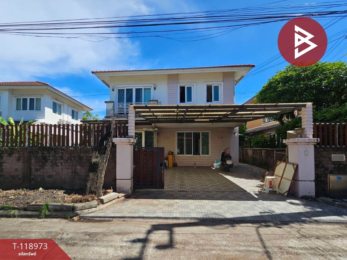 ขายบ้านสมุทรปราการ สำโรง : ขายบ้านเดี่ยว หมู่บ้านคาซ่าวิลล์ ศรีนครินทร์ ศรีด่าน 22 สมุทรปราการ พร้อมอยู่