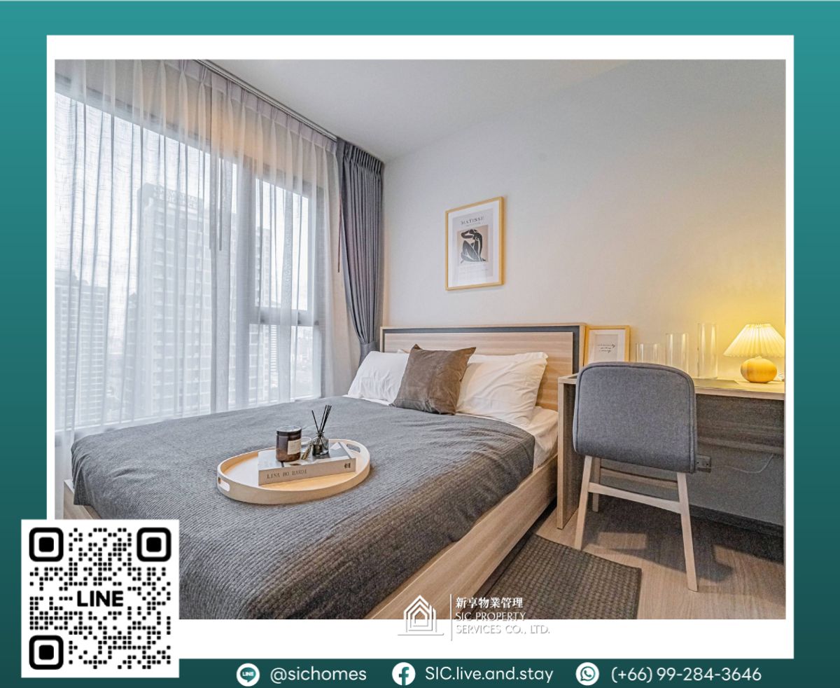 For RentCondoRama9, Petchburi, RCA : For rent 🌟Life Asoke Hype 🌟1 Bedroom size 30 sqm. Near MRT Rama 9 🚆