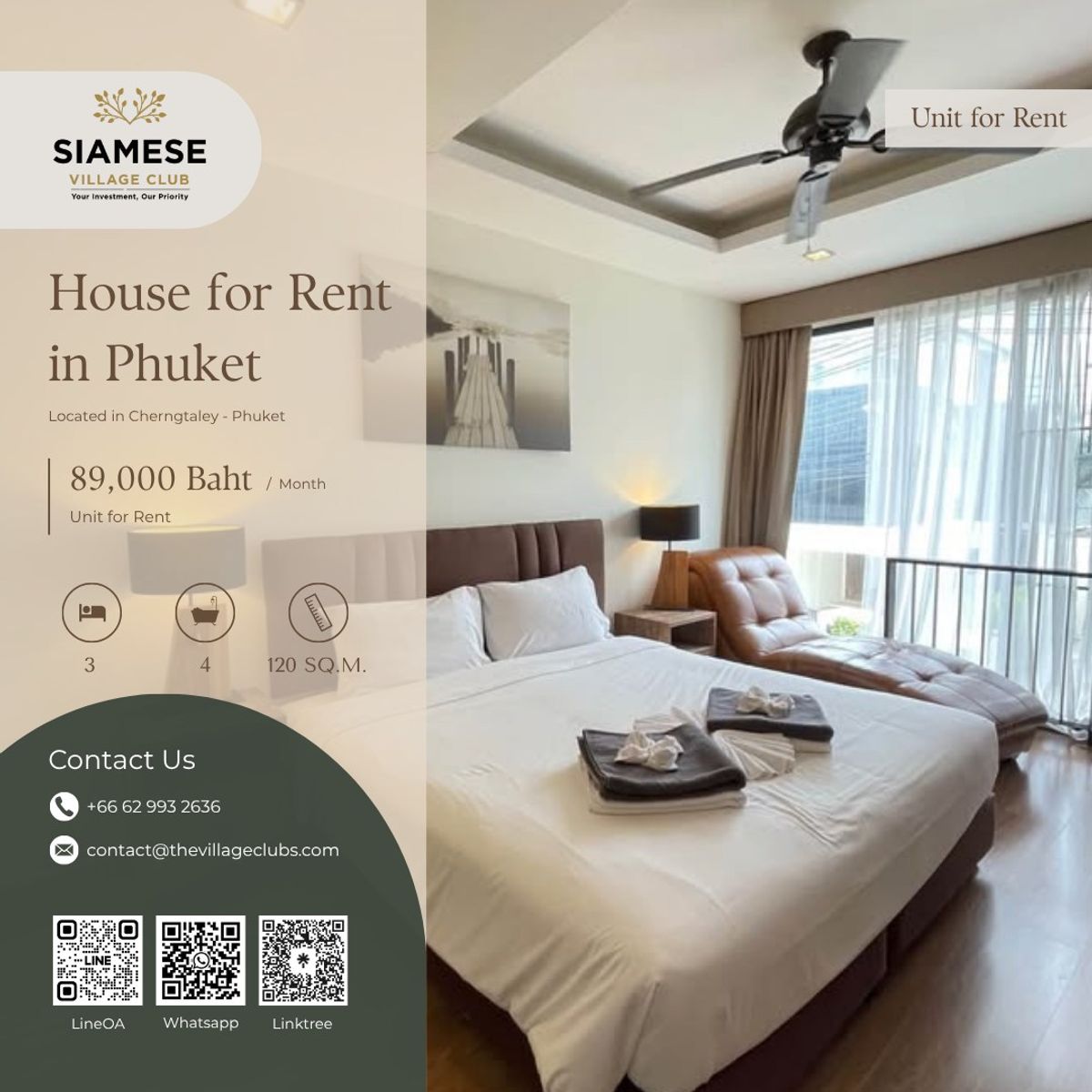 ให้เช่าบ้านภูเก็ต : House for Rent in Phuket