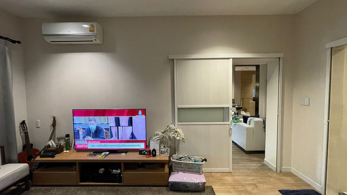 ขายบ้านนวมินทร์ รามอินทรา : 🏡 For Sale – SIAMESE KIN Ramintra