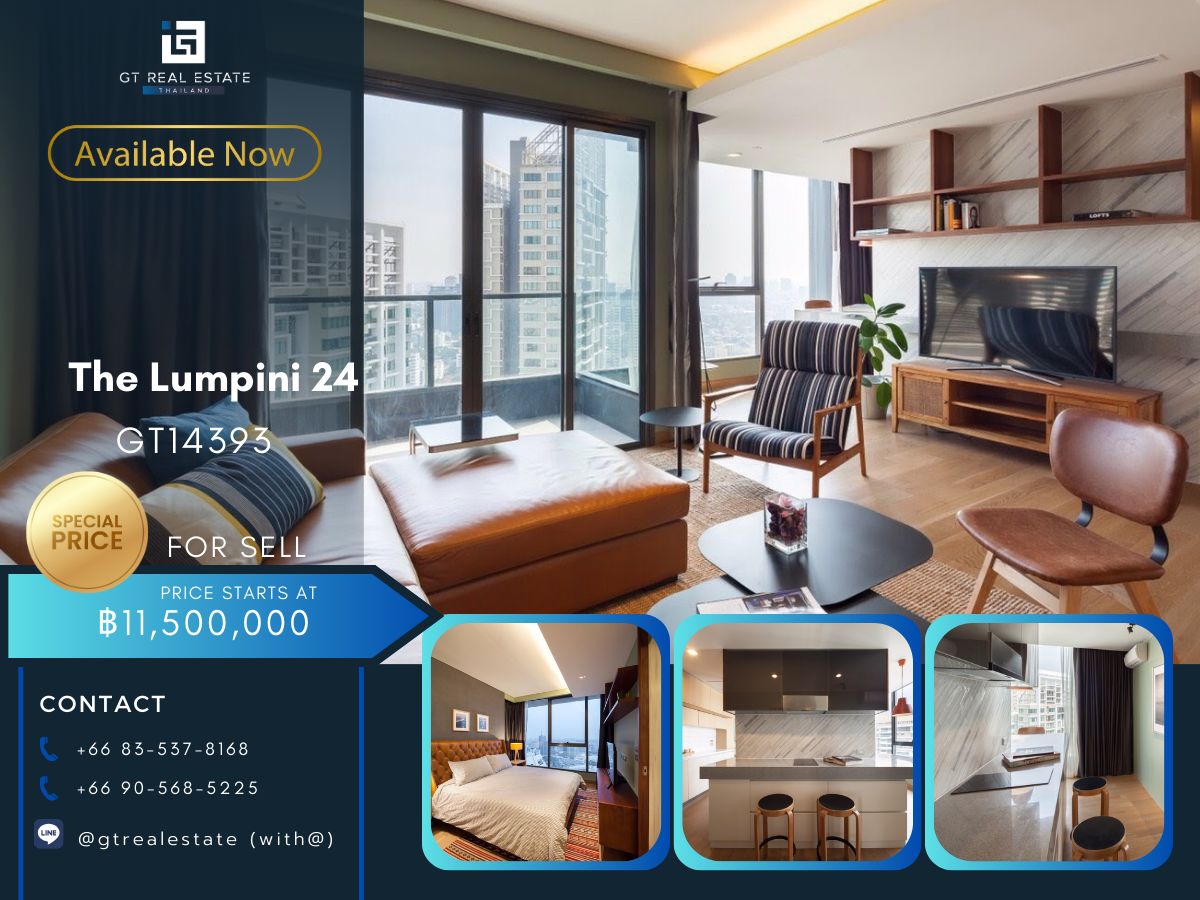 ขายคอนโดสุขุมวิท อโศก ทองหล่อ : คอนโด The Lumpini 24 เดินทางสะดวก ใกล้รถไฟฟ้าบีทีเอส มีรถรับส่ง ห้องสวย เฟอร์นิเจอร์ครบ พร้อมขายทันที!!