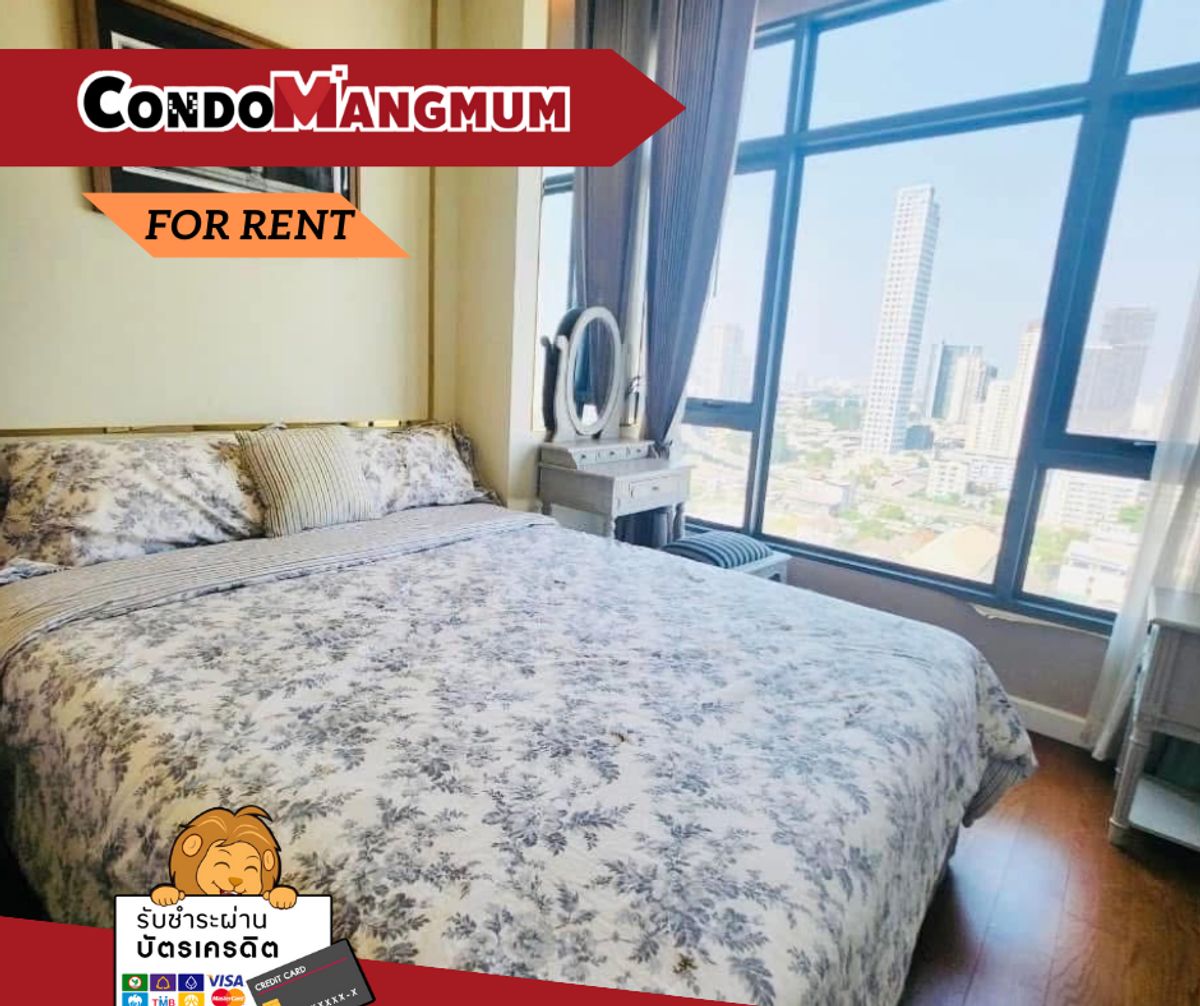 ให้เช่าคอนโดอ่อนนุช อุดมสุข : 🔥🔥 ให้เช่า 2 ห้องนอนหรู คอนโด “ Mayfair Place Sukhumvit 50 “ BTS อ่อนนุช 600 เมตร รถรับส่งฟรี ห้างโลตัส & เซ็นจูรี่อ่อนนุช 🔥🔥