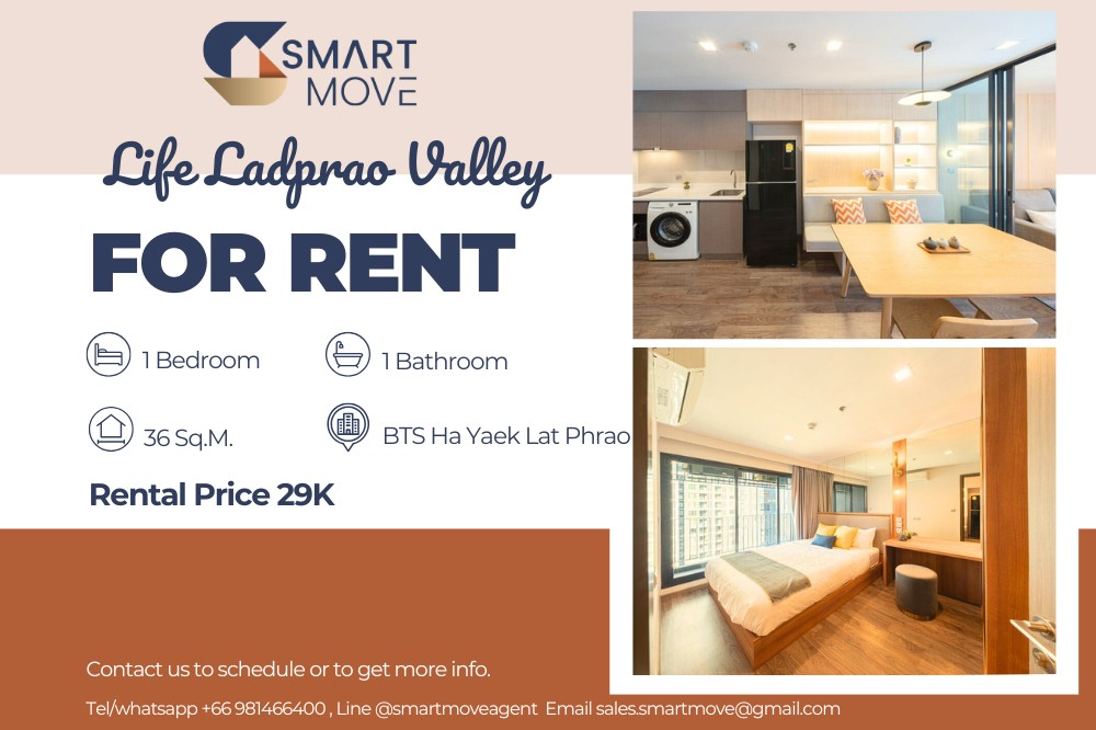 For RentCondoLadprao, Central Ladprao : 🔥 For Rent !!🔥 Code C20240600076..........Life Ladprao Valley, 1 bedroom, 1 bathroom, high floor 24++, furnished, ready to move in 📣📣