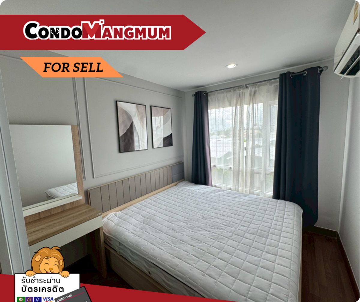 For SaleCondoOnnut, Udomsuk : 🔥🔥 Only 1.8 million selling rooms Choose here, not disappointed. The condo "Regent Home Sukhumvit 81" 🎯🎯