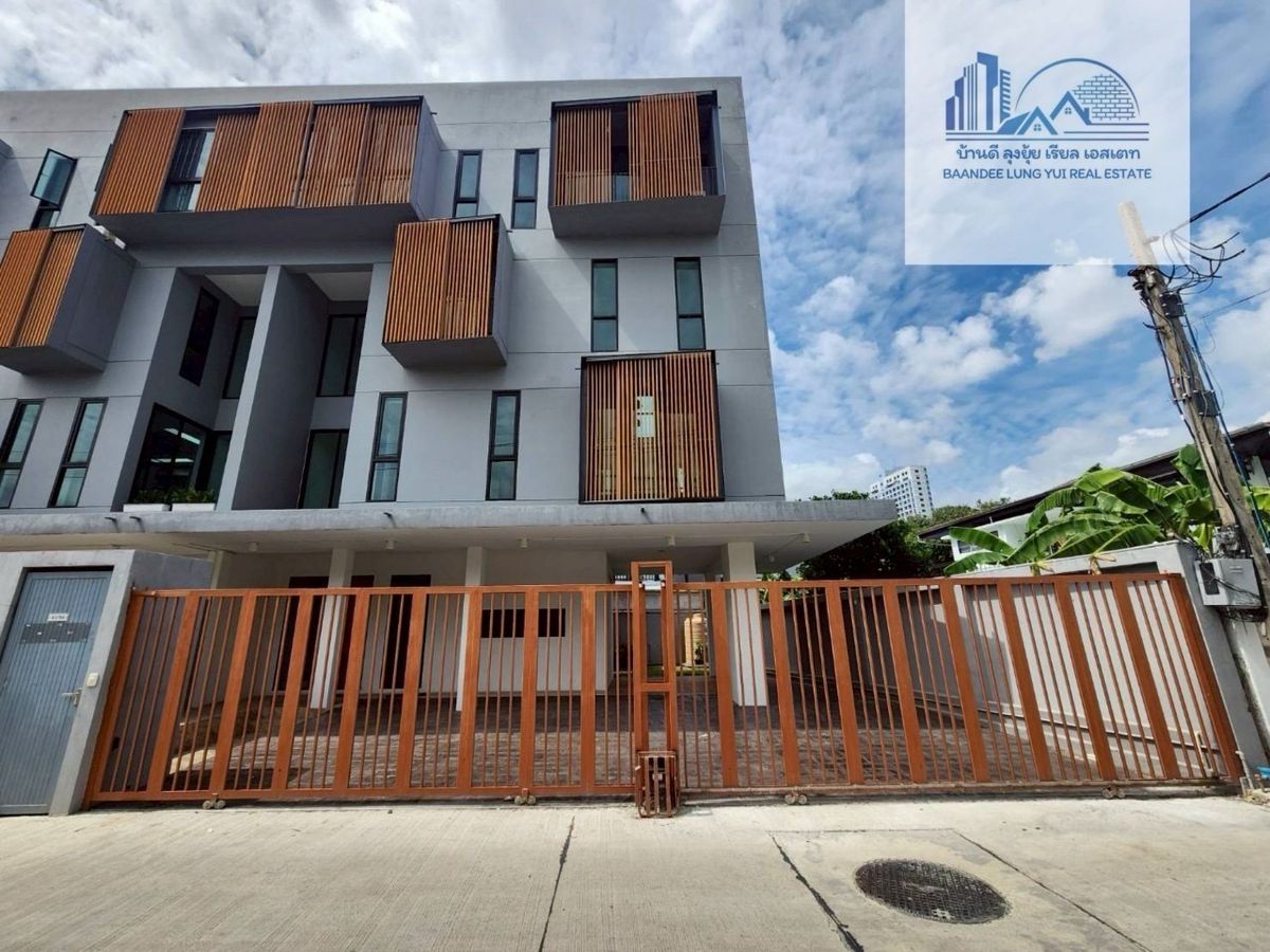 ให้เช่าโฮมออฟฟิศโชคชัย4 ลาดพร้าว71 : ให้เช่า Home Office ใหญ่รัชดา 32-ลาดพร้าว ,รีโนเวทใหม่🏯⛲️💫大型家庭办公室出租，Ratchada 32-Ladprao，新装修