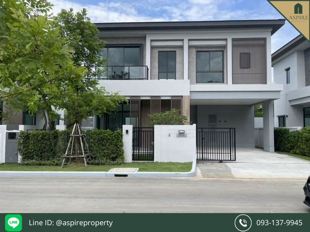 ขายบ้านบางนา แบริ่ง ลาซาล : [ขาย] บ้านเดี่ยวพร้อมผู้เช่า บางกอก บูเลอวาร์ด บางนา-กม.5 (Bangkok Boulevard Bangna-km5) ใกล้รร. นานาชาติ ทางด่วน