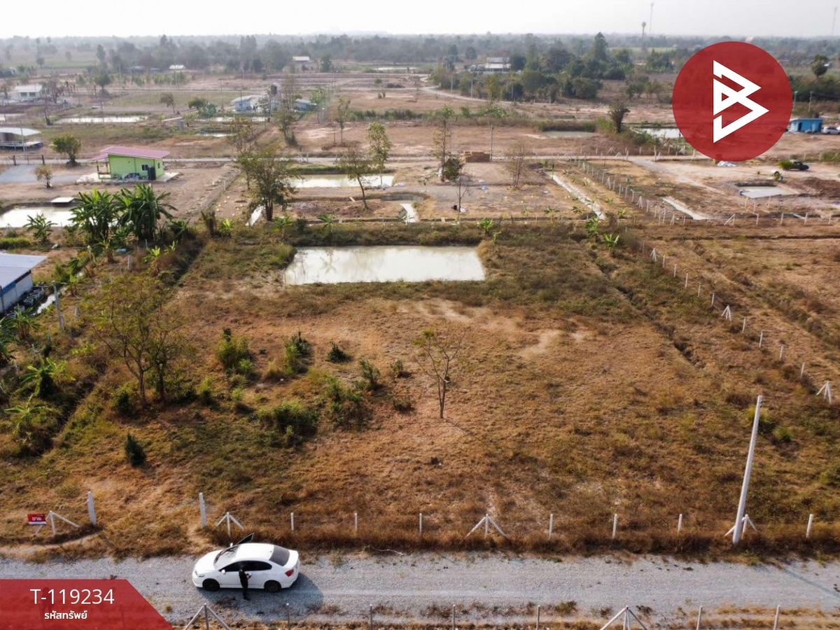 ขายที่ดินสุพรรณบุรี : ขายที่ดิน เนื้อที่ 2 ไร่ ตลิ่งชัน สุพรรณบุรี