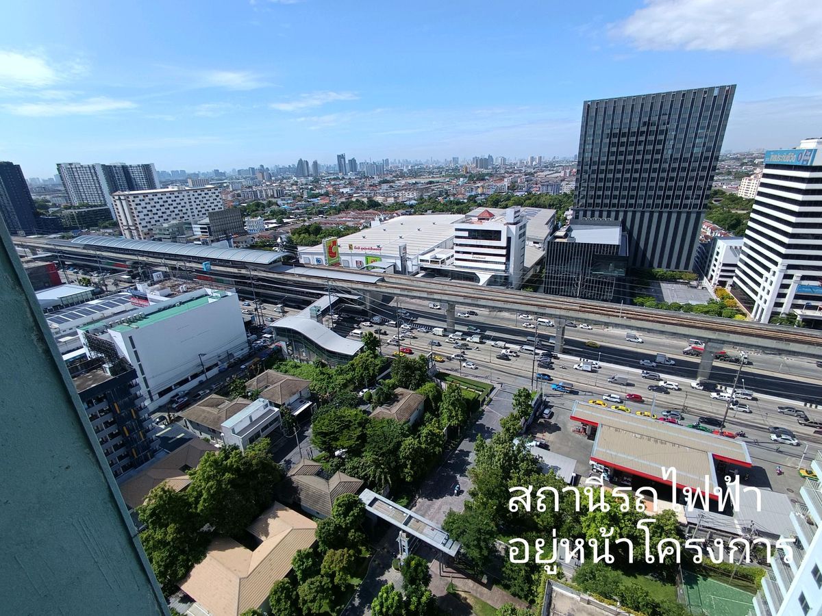ให้เช่าคอนโดรัตนาธิเบศร์ สนามบินน้ำ พระนั่งเกล้า : 🍒ให้เช่า คอนโด ลุมพินี พาร์ค รัตนาธิเบศร์ – งามวงศ์วาน
🚆 ติด MRT บางกระสอ 2 นอน