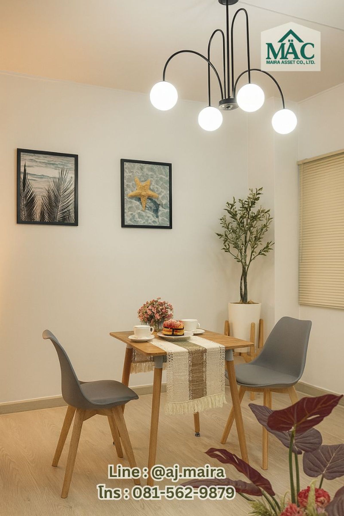 ขายคอนโดมีนบุรี-ร่มเกล้า : "Blue Nest คอนโดรีโนเวทใหม่ ใกล้สุวรรณภูมิ พร้อมอยู่ แต่งครบ ในราคา 689,000 บาทเท่านั้น!"