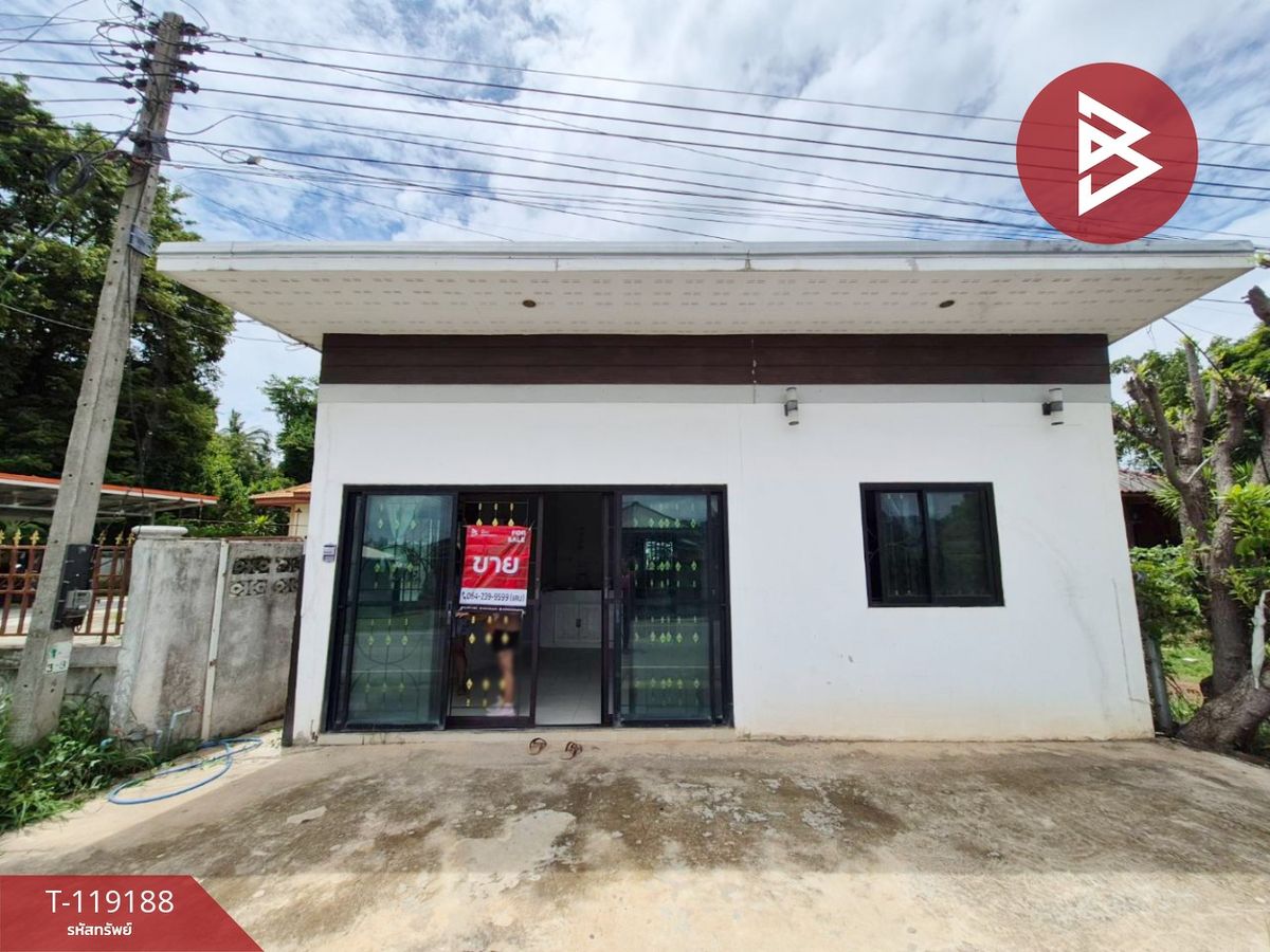 ขายบ้านพิษณุโลก : ขายบ้านเดี่ยว เนื้อที่ 13.1 ตร.วา พลายชุมพล พิษณุโลก