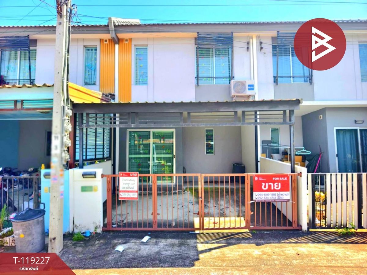 ขายทาวน์โฮมสมุทรปราการ สำโรง : ขายทาวน์เฮ้าส์ หมู่บ้านพฤกษา114/2 เทพารักษ์-เมืองใหม่ฯ บางบ่อ สมุทรปราการ
